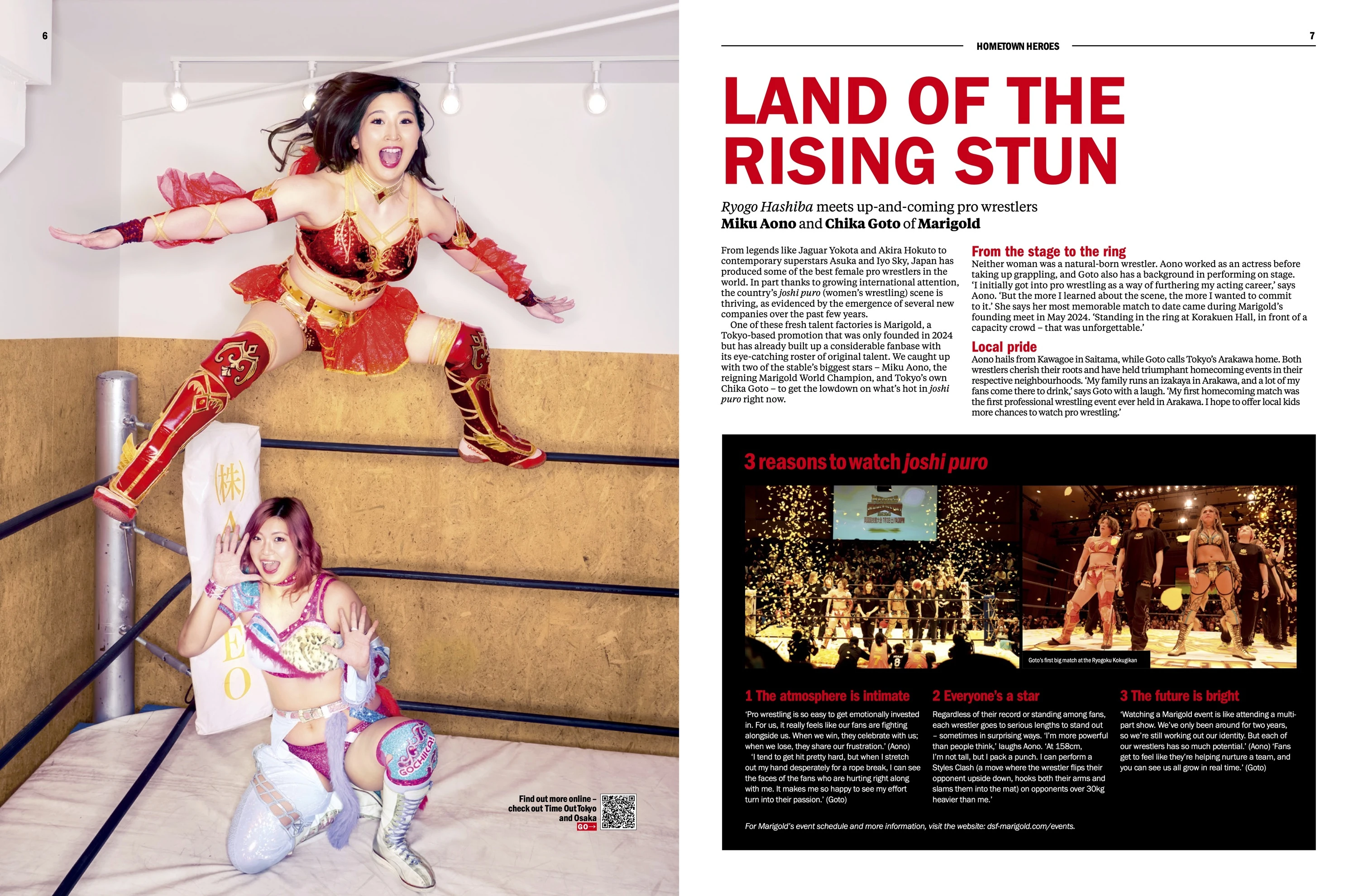 Time Out Japan issue 3