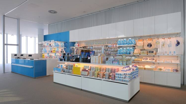 Pick up exclusive souvenirs at Shop Harukas 300