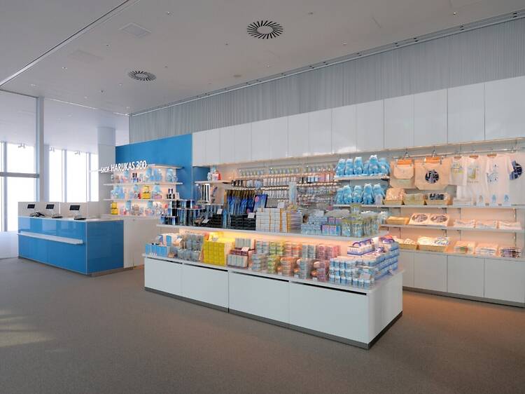Pick up exclusive souvenirs at Shop Harukas 300