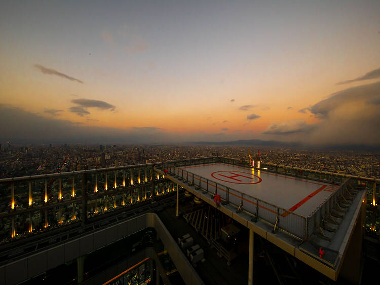 Join the Heliport Tour for a thrilling panorama of the city