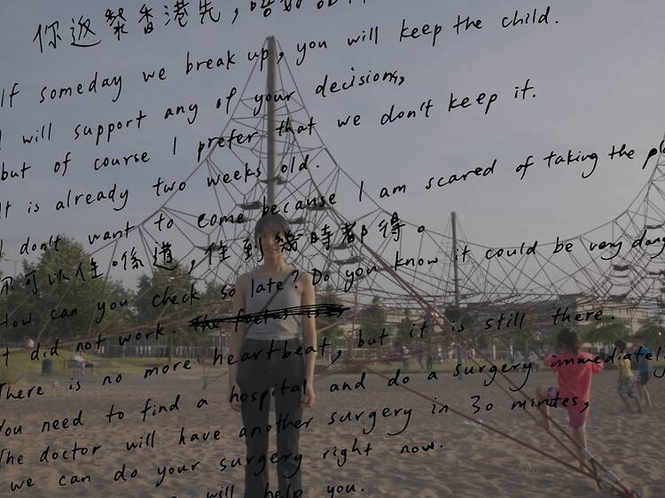 Watch powerful Hong Kong indie cinema at this rare three-day showcase Watch powerful Hong Kong indie cinema at this rare three-day showcase