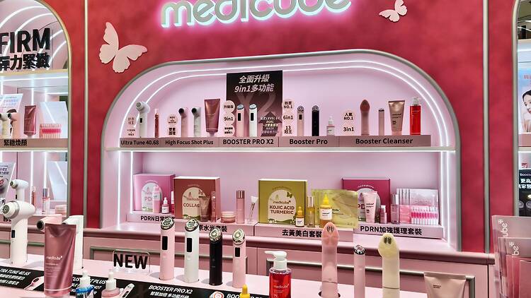 Medicube Bloom & Glow pop-up