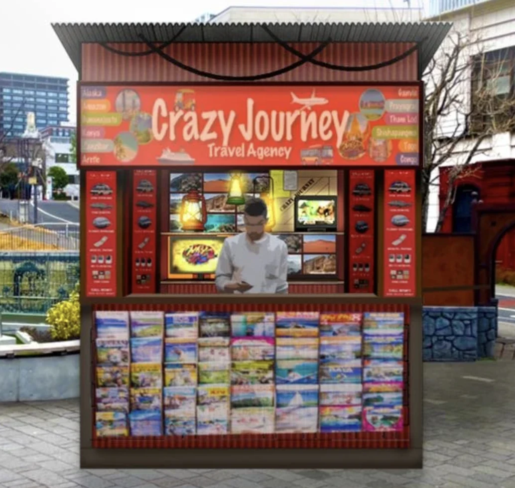 「クレイジージャーニー」