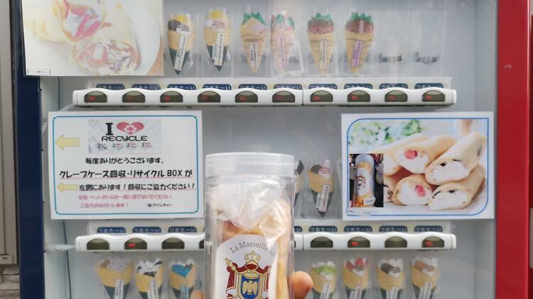 クレープ