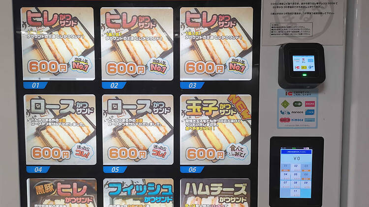 Frozen pork cutlet sandwich