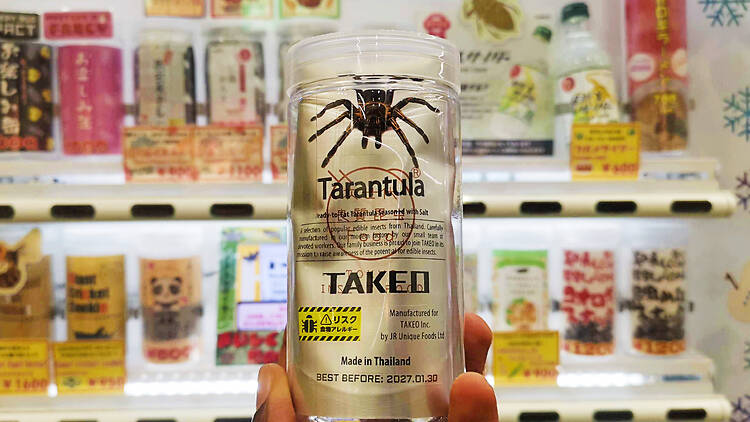 35 unique Tokyo vending machines to check out