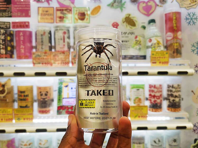 37 unique Tokyo vending machines to check out