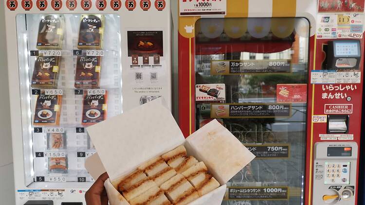 Pork cutlet sandwich