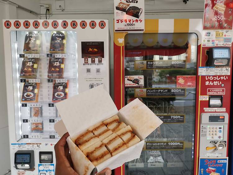 Pork cutlet sandwich