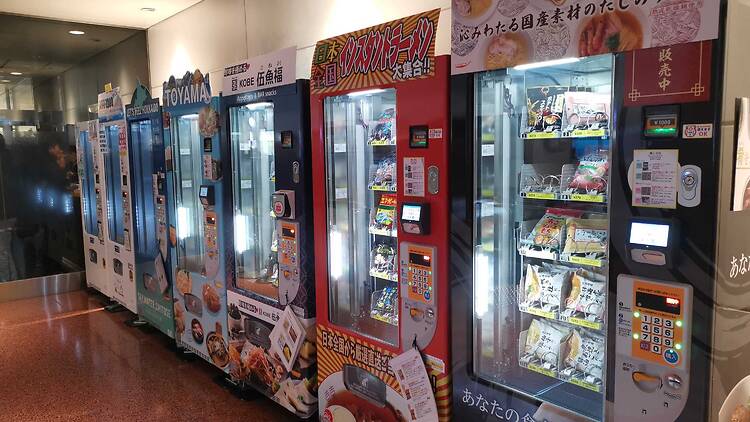 Regional specialities