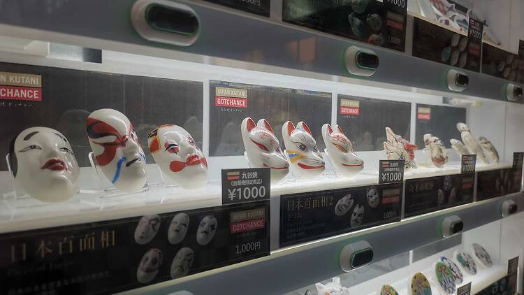 Japanese ceramic trinkets