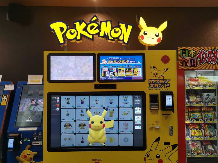 Pokémon goods
