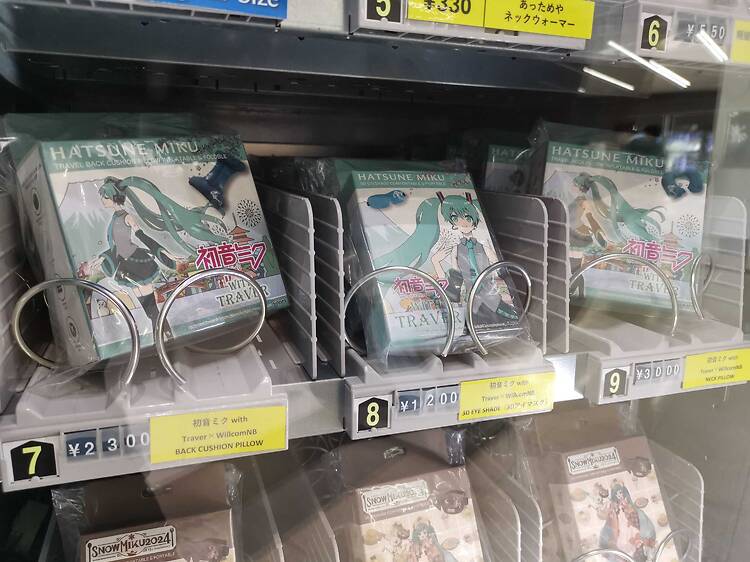 Hatsune Miku merch