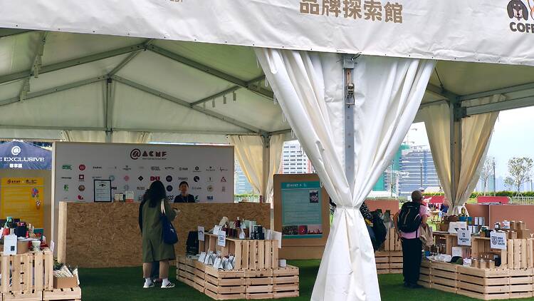 Asia Coffee Music Festival