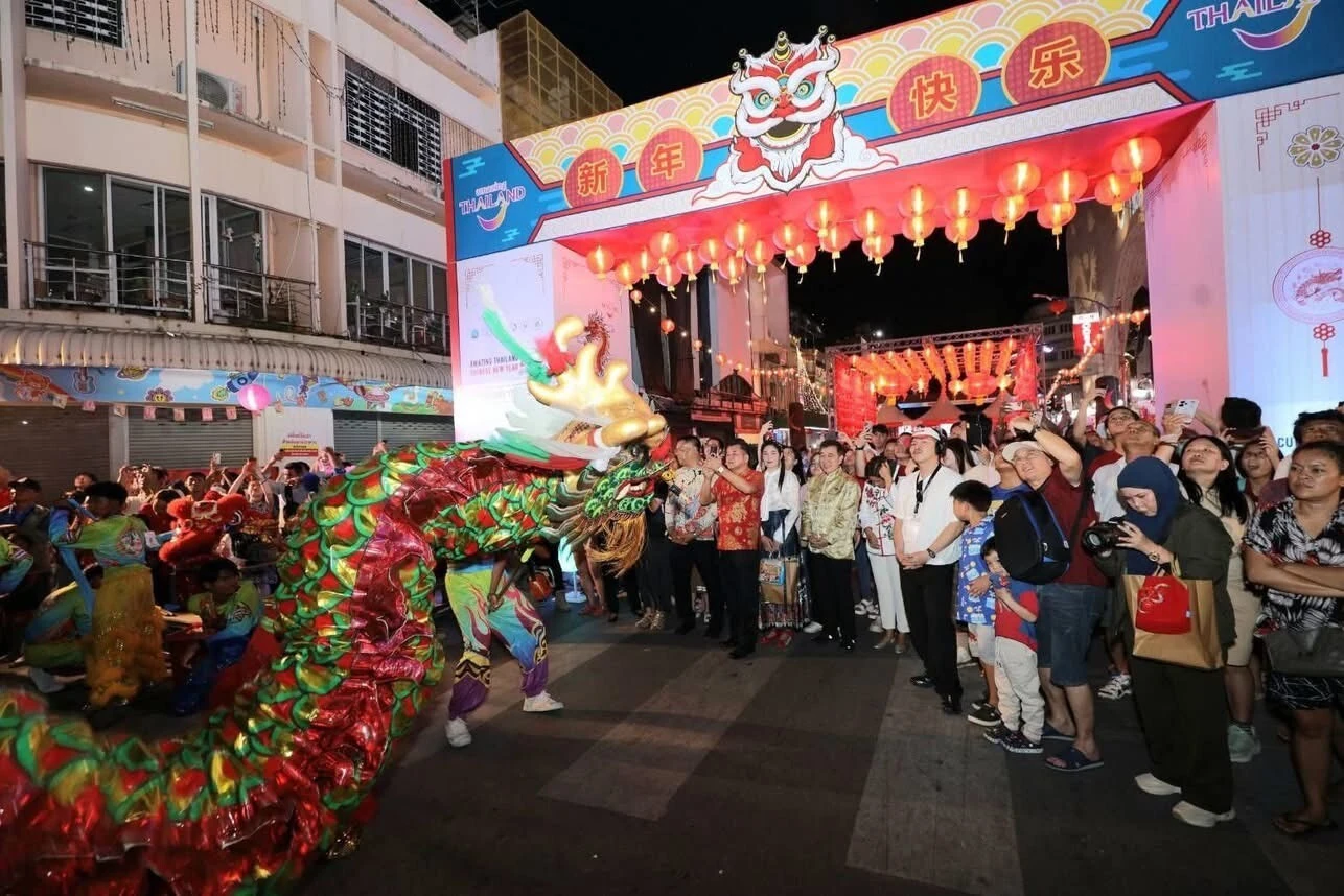 Tourism Authority of Thailand