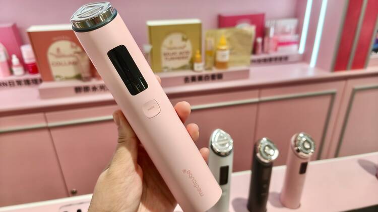 2026白色情人節禮物推介：Medicube 9合1 Booster Pro X2 美容儀