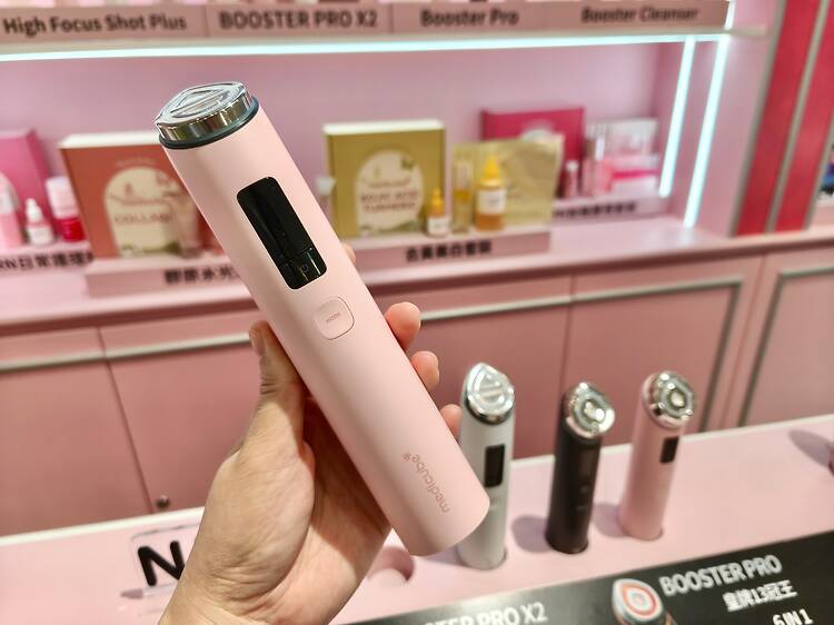 2026白色情人節禮物推介：Medicube 9合1 Booster Pro X2 美容儀