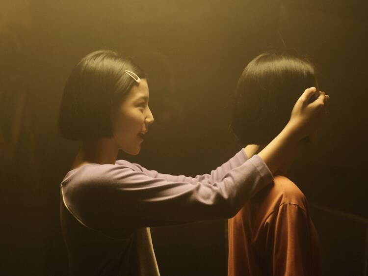 เธอกับฉันกับฉัน กำกับโดย วรรณแวว-แวววรรณ หงษ์วิวัฒน์