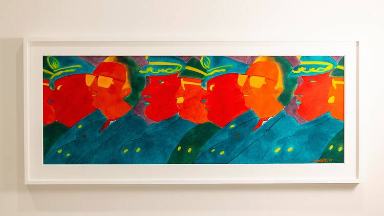 ‘Beatriz González’ at the Barbican