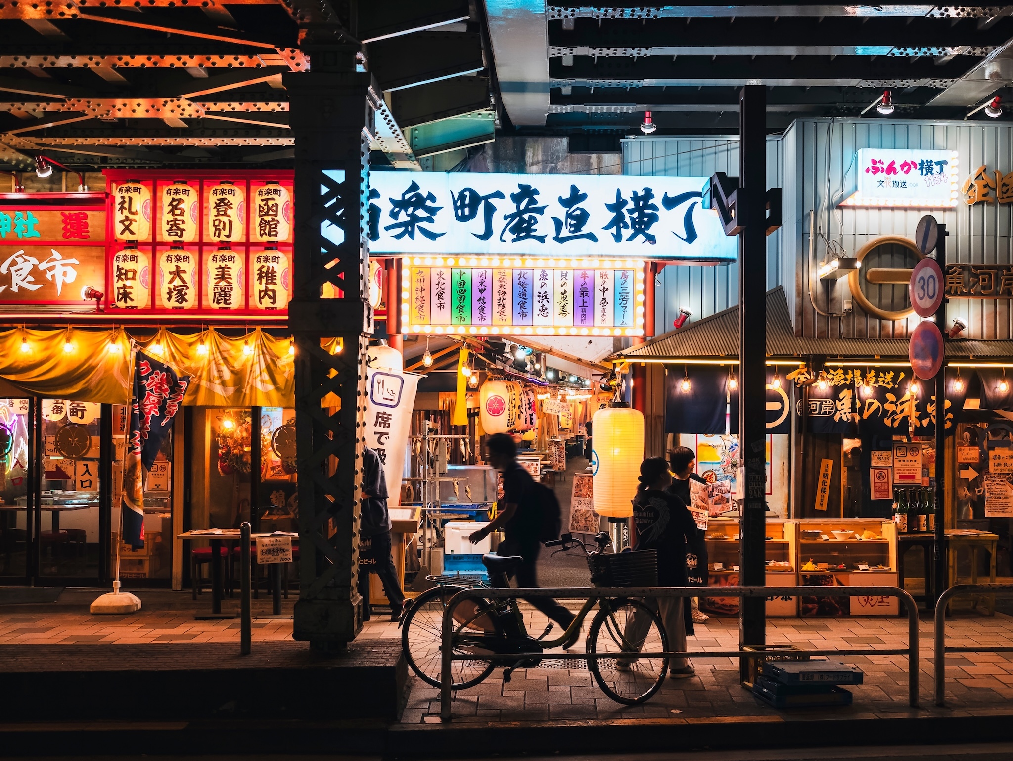 Asia’s Best Cities For 2026 Have Been Crowned By , Canada Reviews