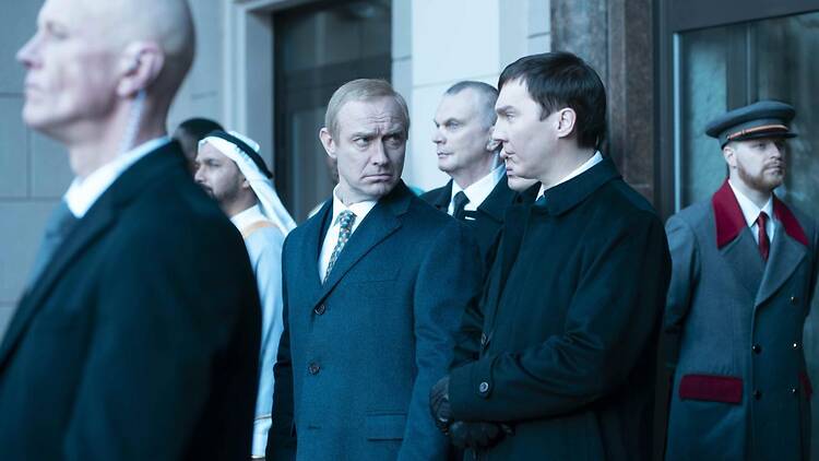 The Wizard of Kremlin / Kremlin’in Büyücüsü