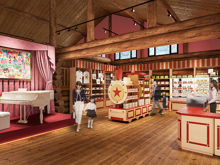 山梨いちごの王さまミュージアム サンリオ創業者 辻信太郎記念館 山梨いちごの王さまミュージアム サンリオ創業者 辻信太郎記念館