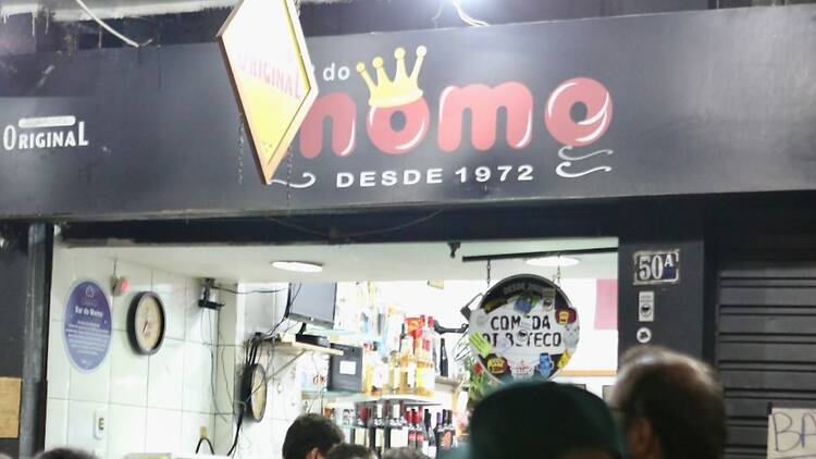 Bar do Momo