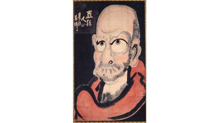 Myoshin-ji: The Legacy of Zen