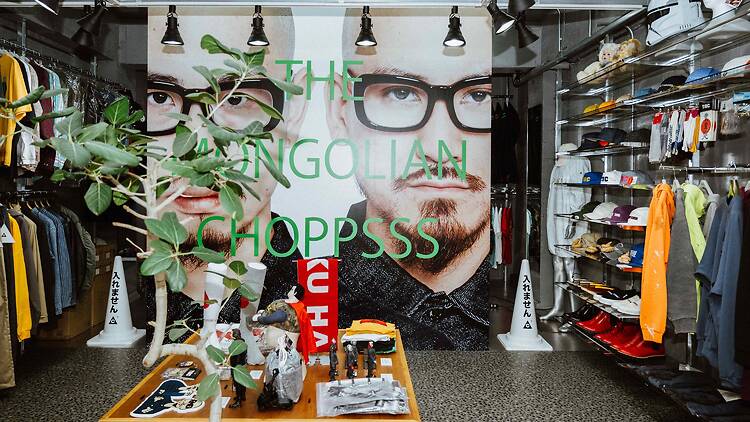 The Mongolian Choppsss The Mongolian Choppsss