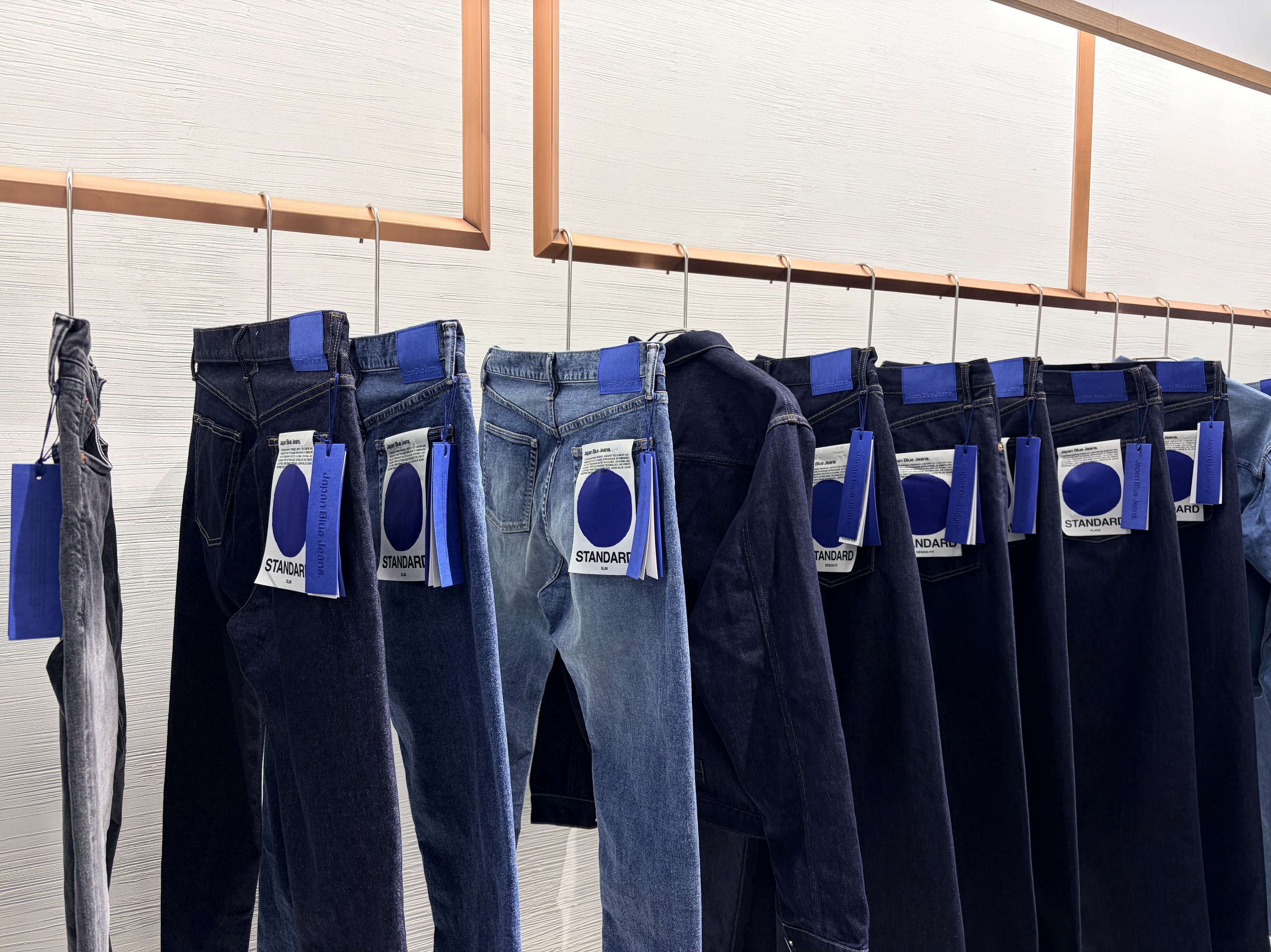 Japan Blue Jeans | Shopping in Osaka