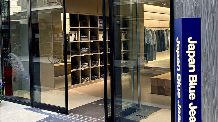 Japan Blue Jeans Osaka flagship