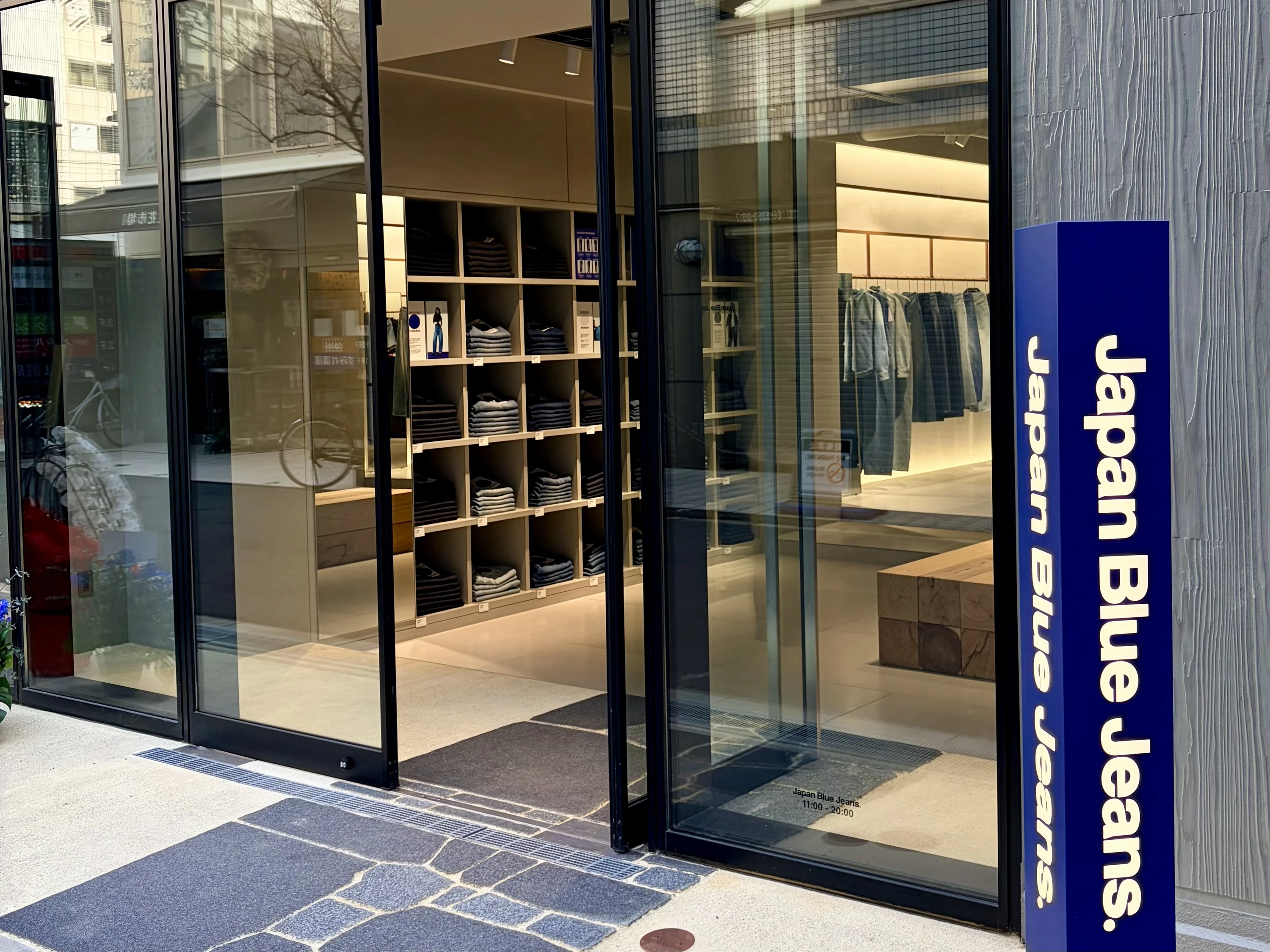 Japan Blue Jeans Osaka flagship
