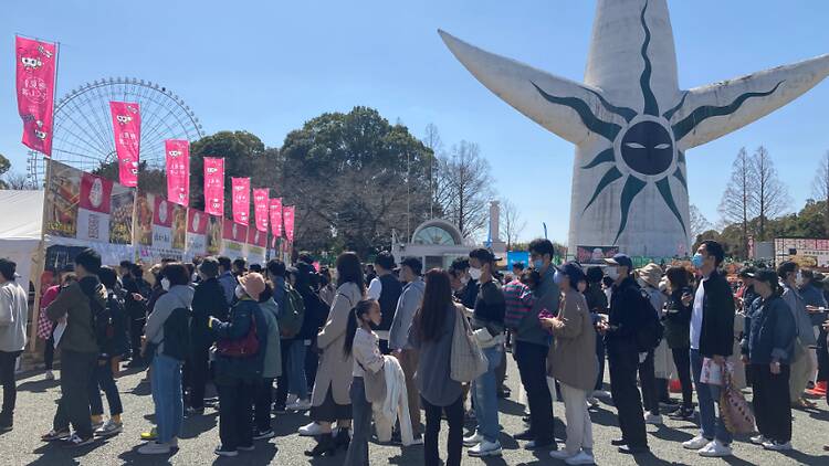 Sakana Japan Festival 2026 in Expo ’70 Commemorative Park