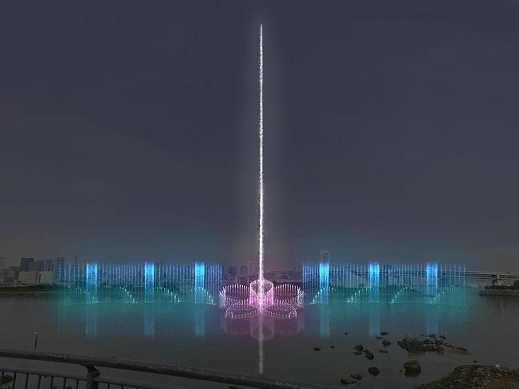 東京アクアシンフォニー 東京アクアシンフォニー