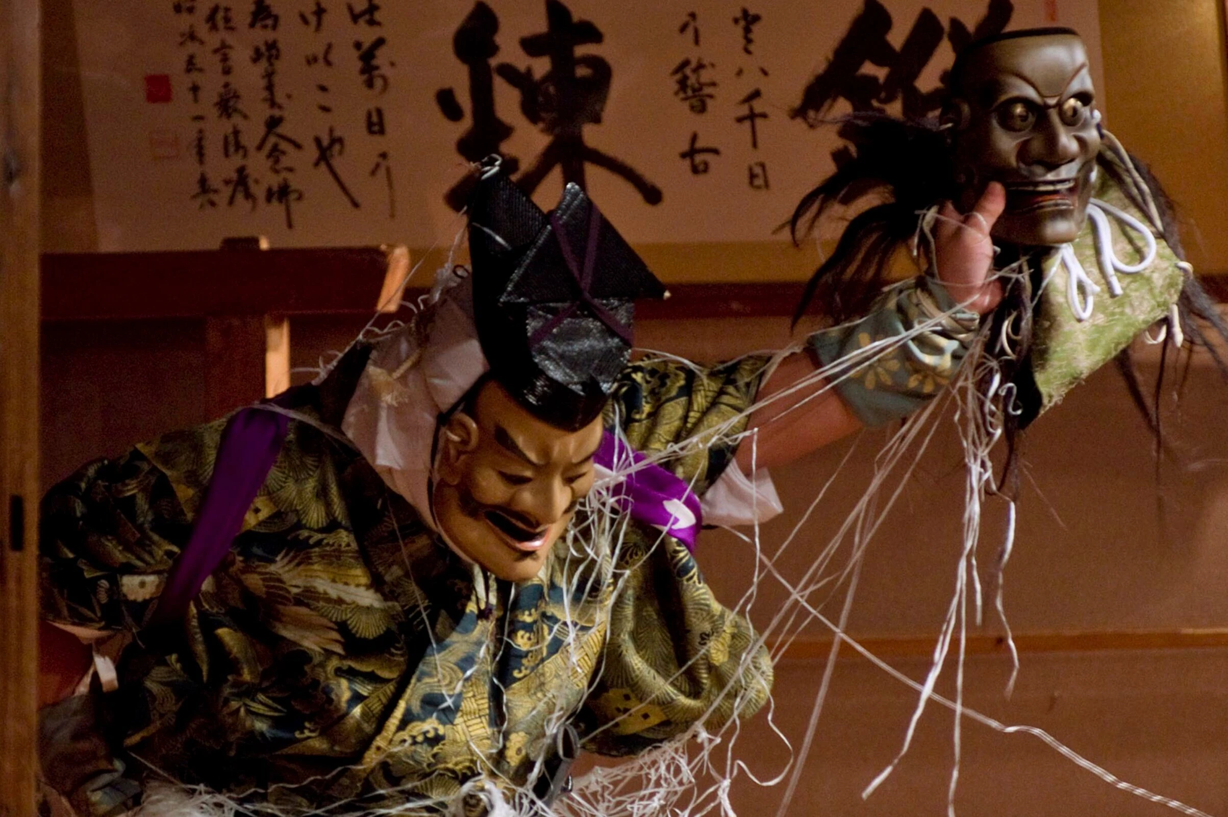 Meets Arashiyama Project