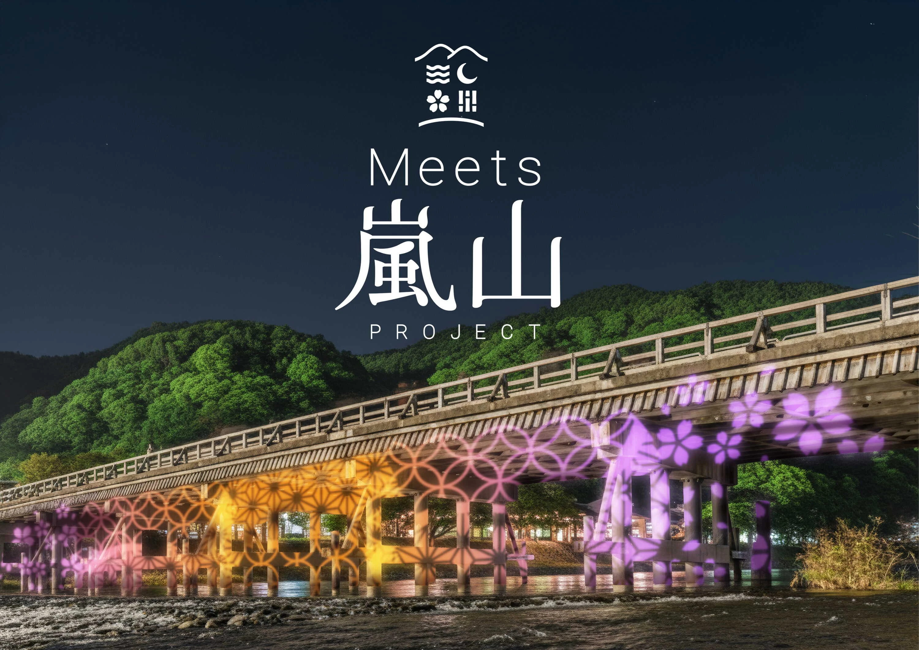 Meets Arashiyama Project