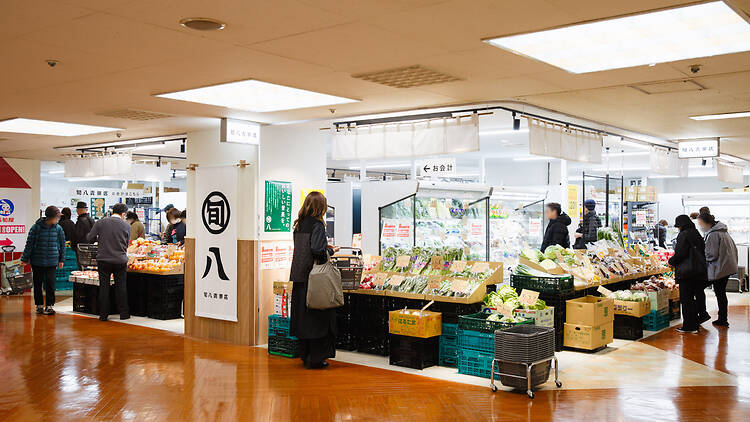 旬八青果店 五反田TOC店