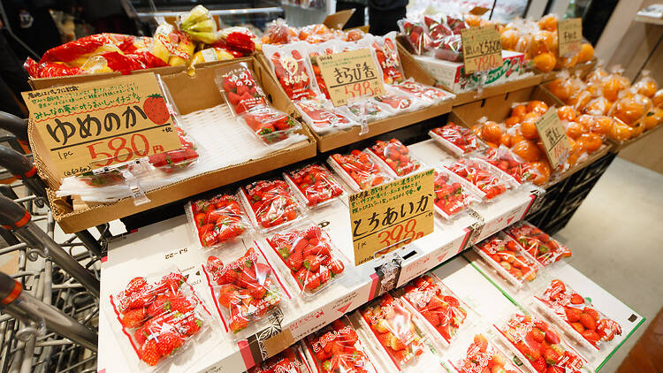 旬八青果店 五反田TOC店