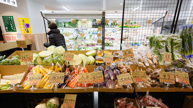 旬八青果店 五反田TOC店