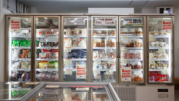 旬八青果店 五反田TOC店