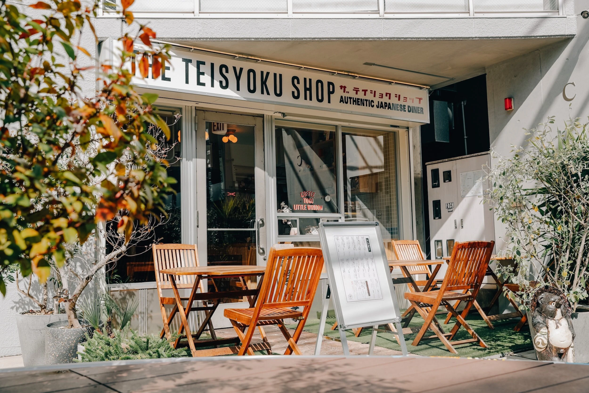 THE TEISYOKU SHOP
