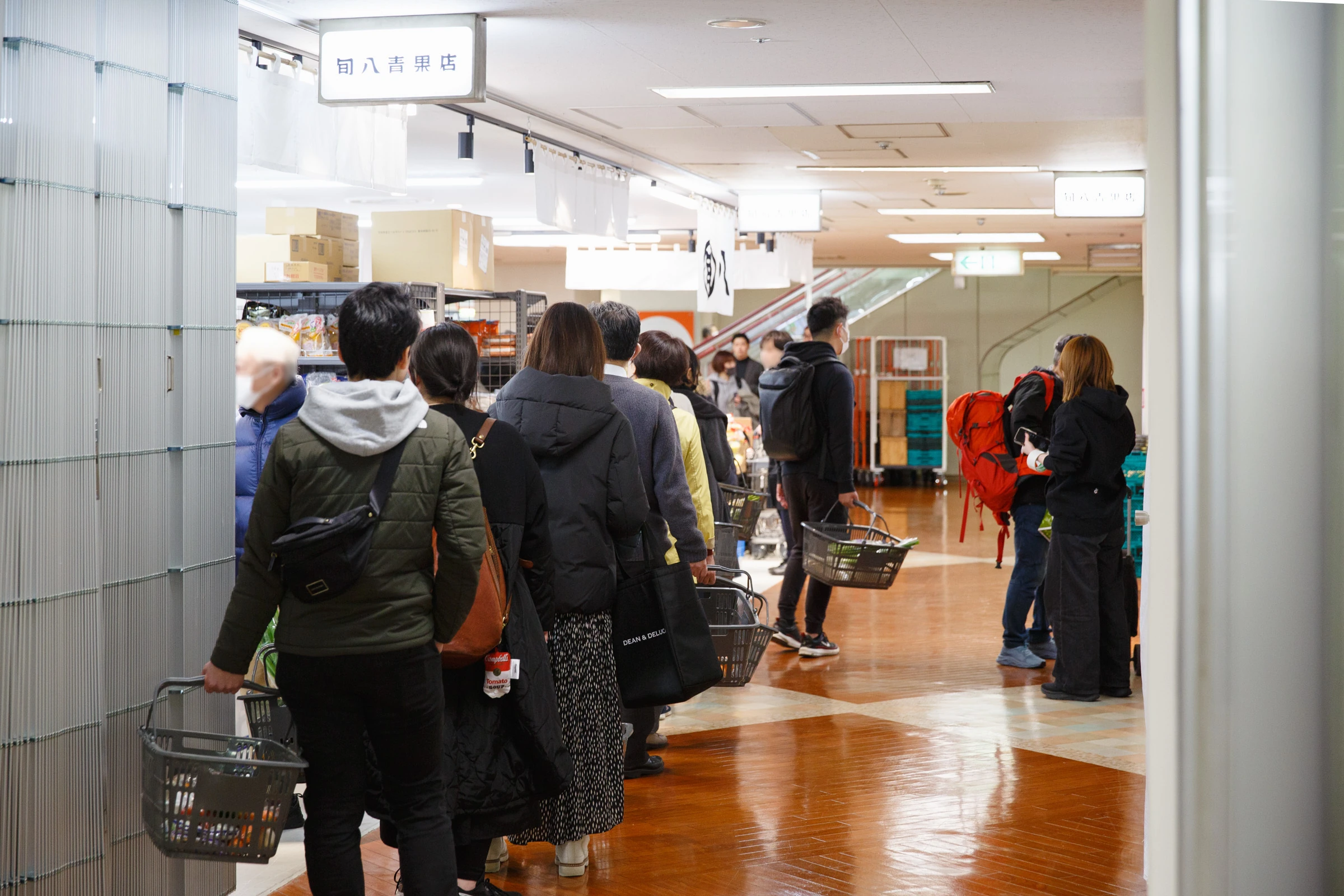 旬八青果店 五反田TOC店