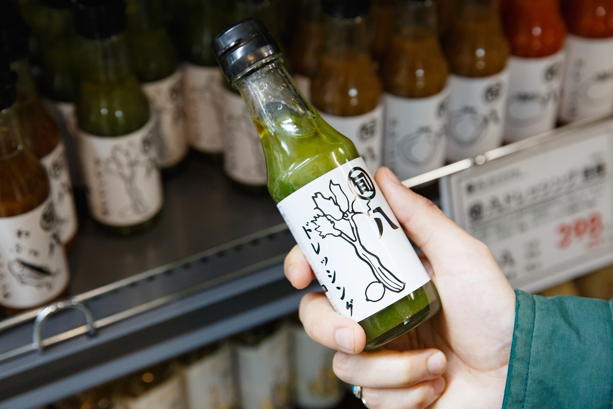 旬八青果店 五反田TOC店