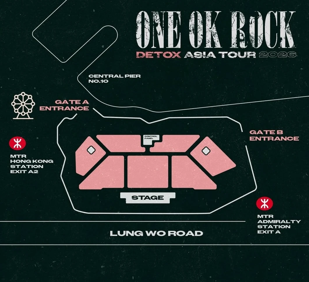 One OK Rock Detox Asia Tour HK