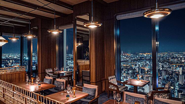 センタラグランドホテル大阪