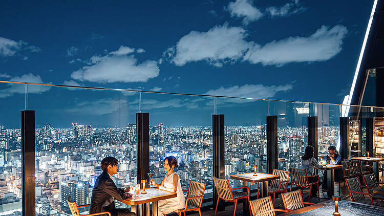 センタラグランドホテル大阪