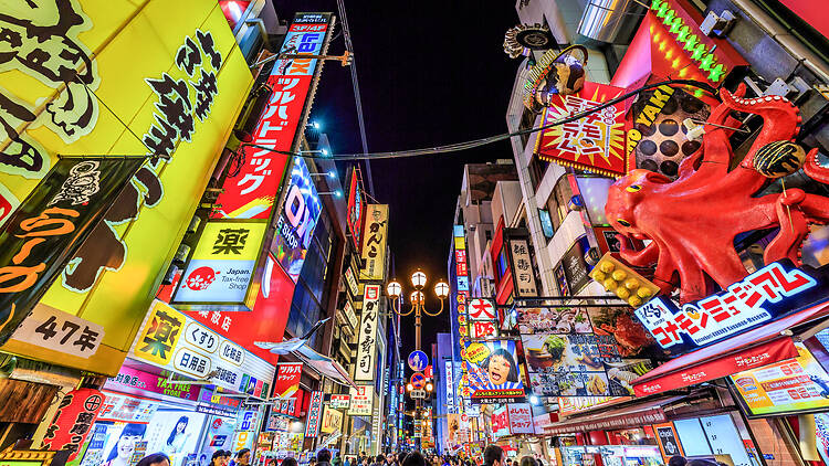 An undated stock photo of street crowds in Dotonbori, Osaka