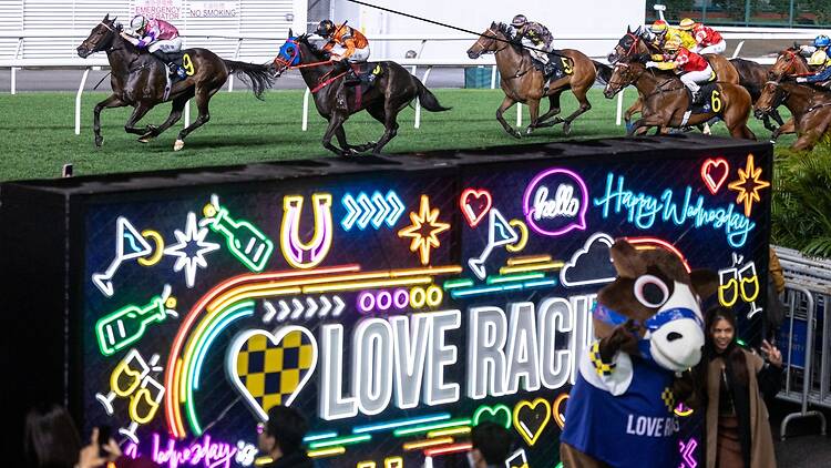 Hong Kong Jockey Club Neon Nights