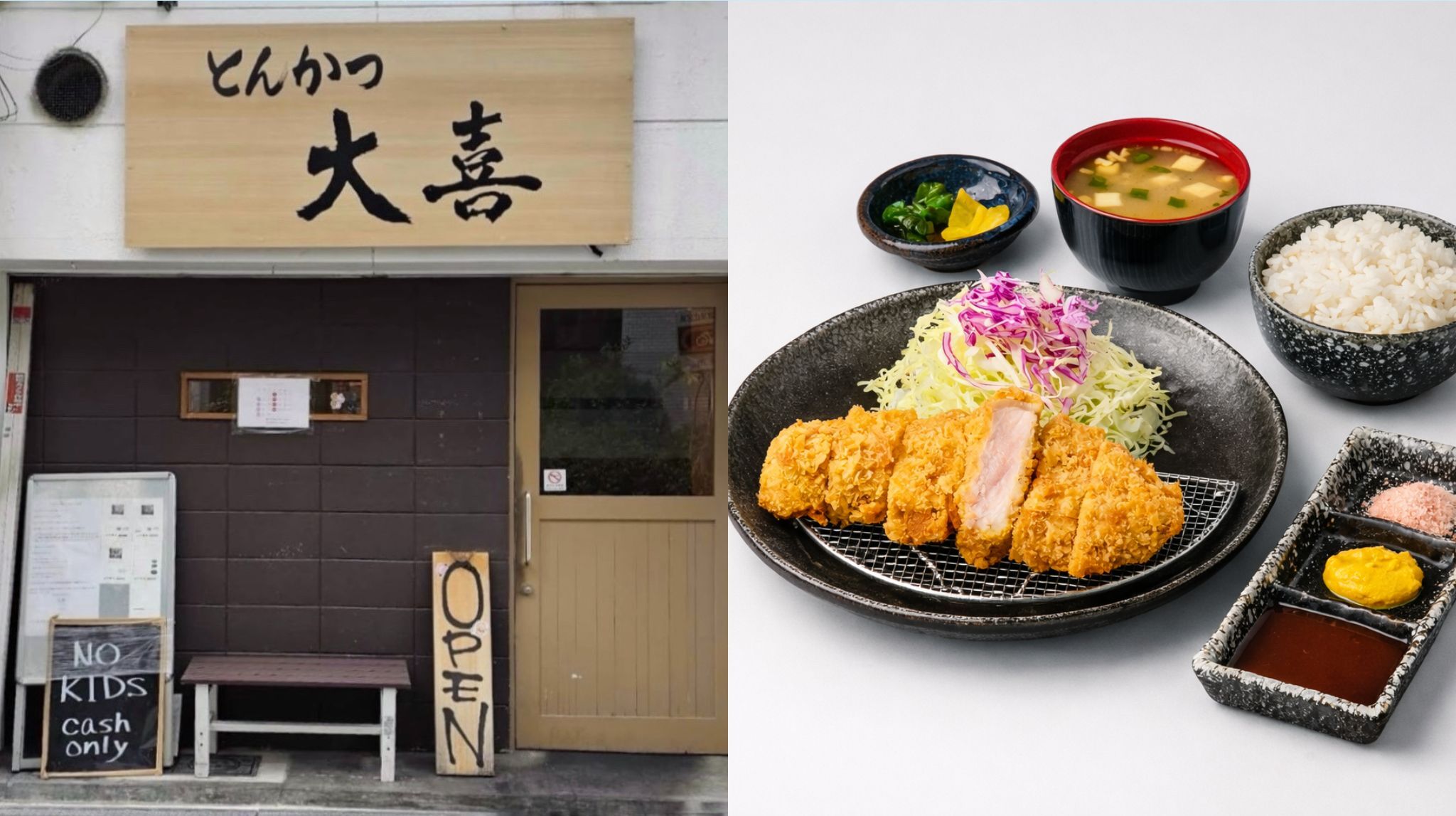 This Michelin-recognised Tonkatsu restaurant from Osaka is opening in Ngee Ann City this March