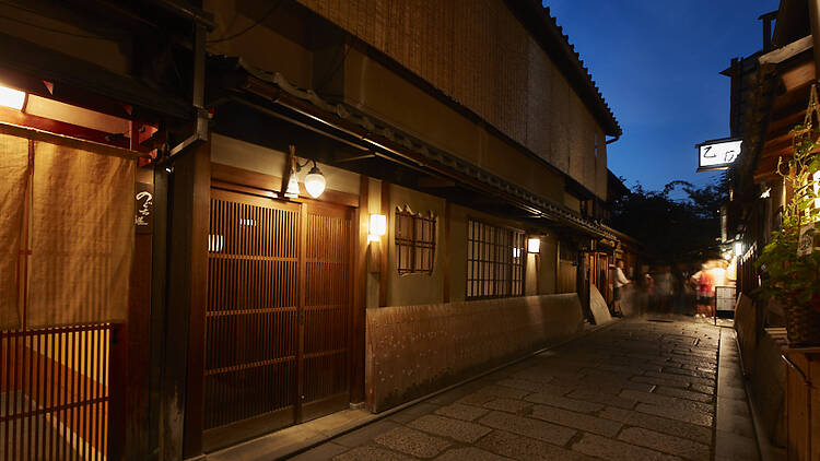 Gion Shizuka